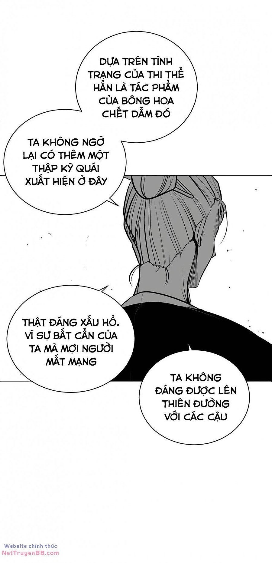 độc lạ dungeon Chapter 94 - Trang 2