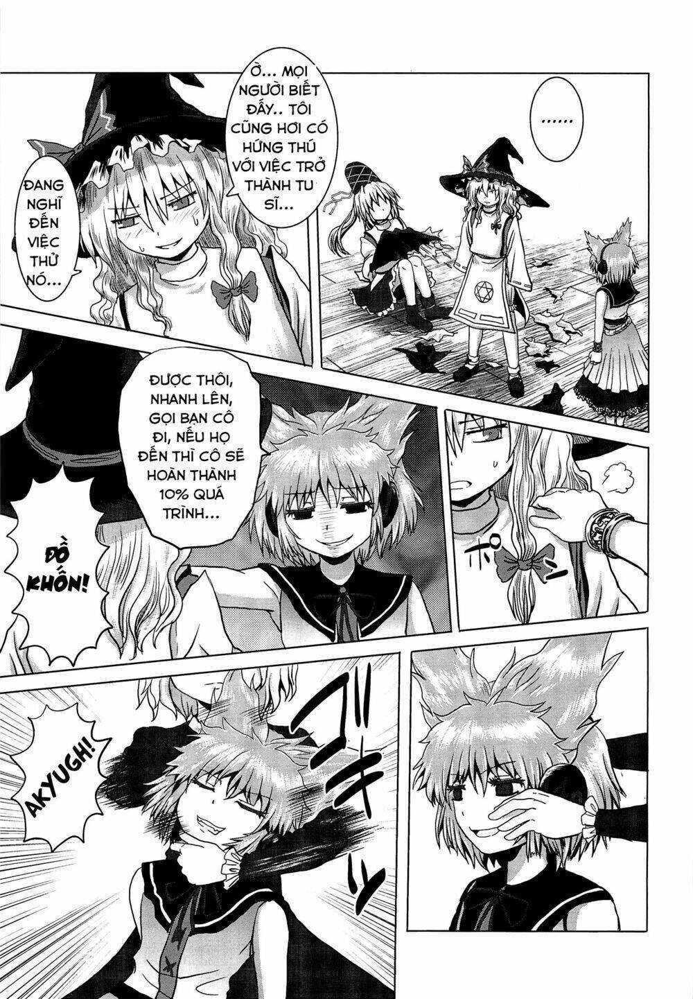 Touhou- ACguy -oneshot Chapter 1: One shot - Next 