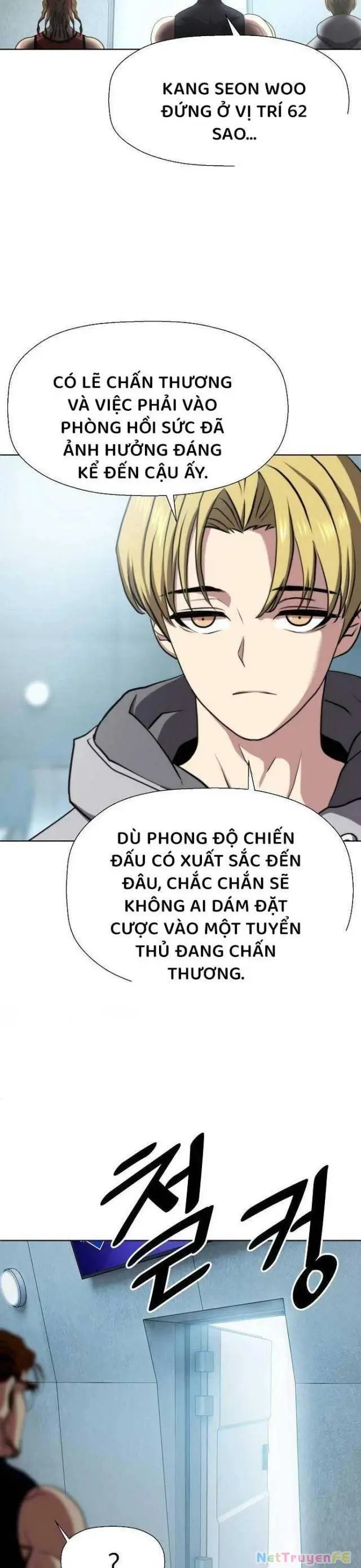 Đấu Trường Chiến Đấu Chapter 23 - Next Chapter 24