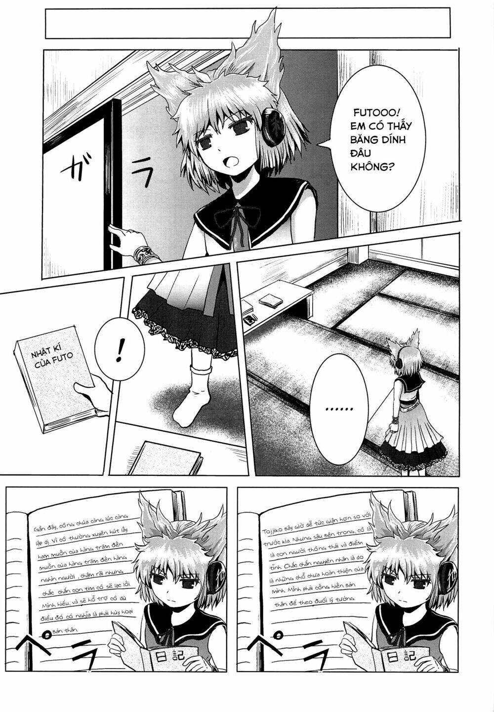 Touhou- ACguy -oneshot Chapter 1: One shot - Next 