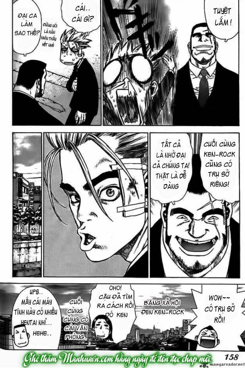 Sun-ken Rock Chapter 5 - Next Chapter 6