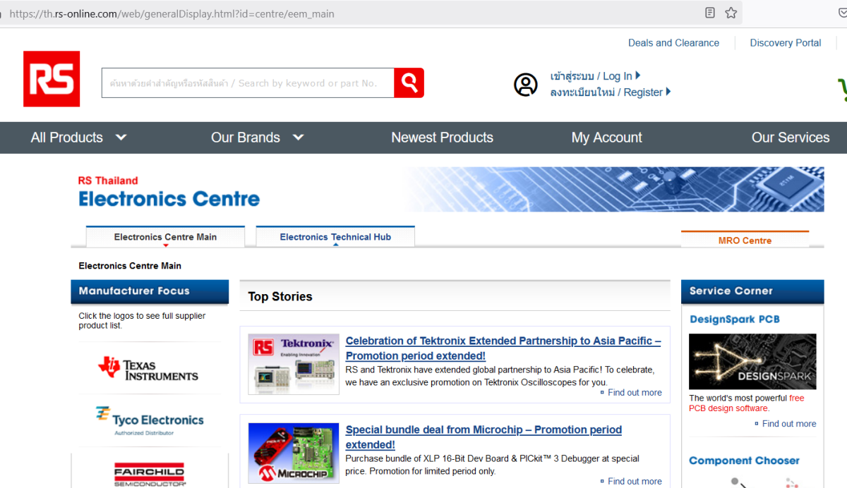 image.thumb.png.83f403be33afb355a66e92a5cfcd69ba.png