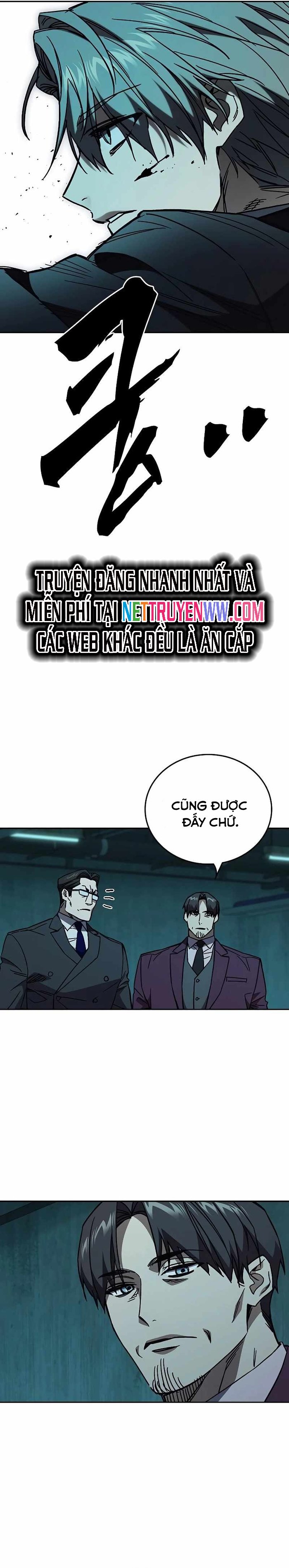 học nhóm Chapter 254 - Trang 2