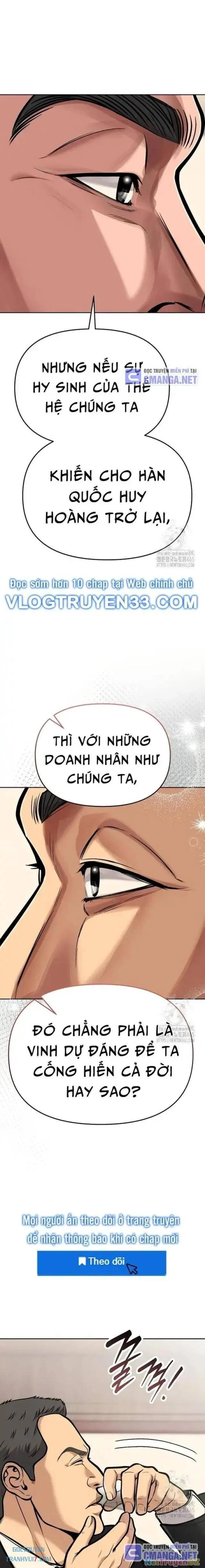 nhân viên thực tập kim cheolsu Chapter 75 - Next Chapter 76