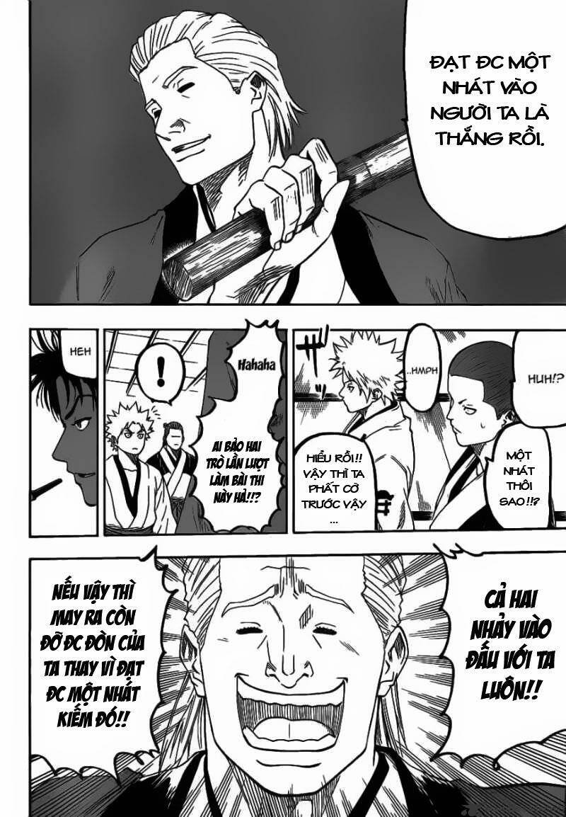 Gamaran Chapter 70 - Next Chapter 71