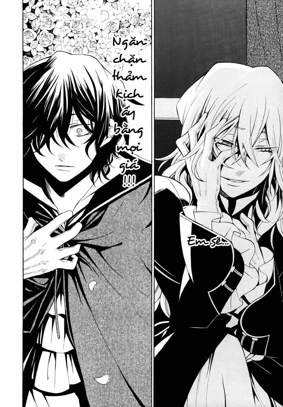 Pandora Hearts Chapter 39 - Trang 2