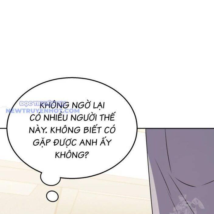 xin chào! bác sĩ thú y Chapter 61 - Trang 2