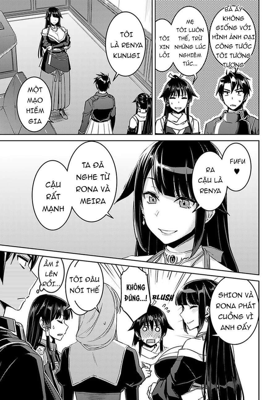 nidome no jinsei wo isekai de chapter 44 - Trang 2