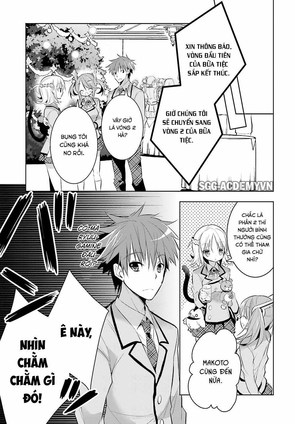 Maou Na Ano Ko To Murabito A Chapter 27 - Next Chapter 28