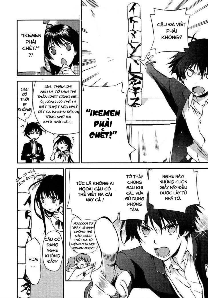 Renchi na Himoto Chapter 3 - Trang 2