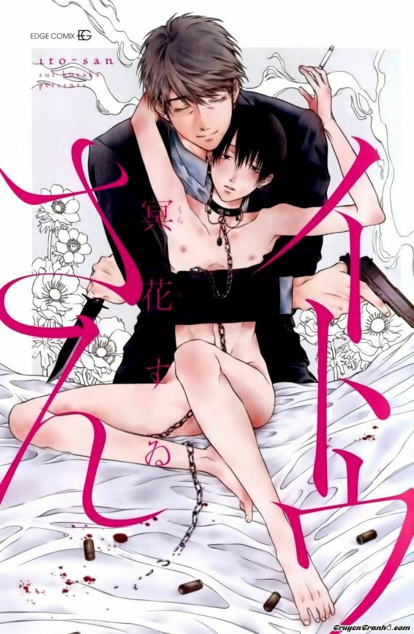 [Miu Miu] Itou-San (Kuraka Sui) Chapter 1 - Trang 2