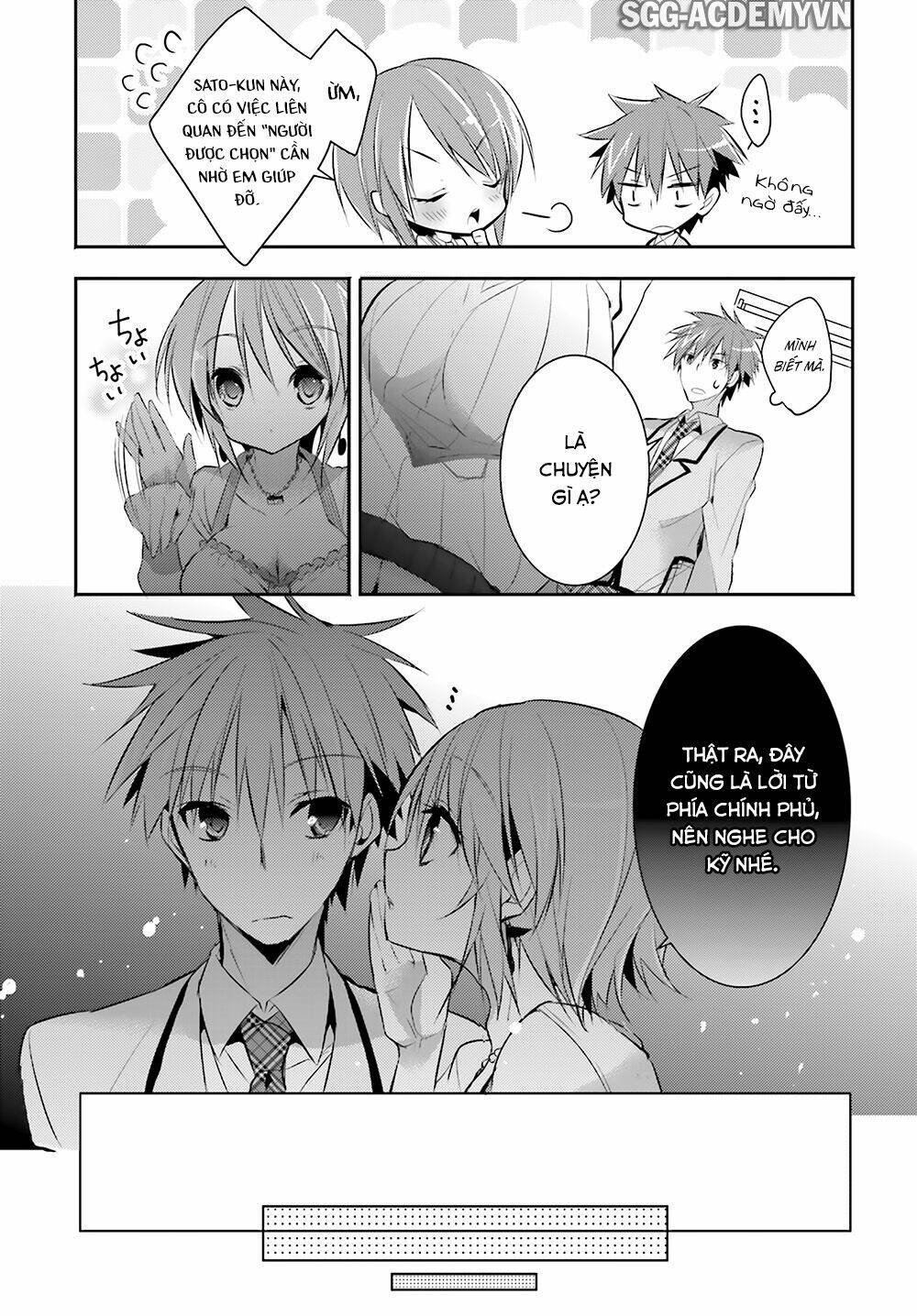 Maou Na Ano Ko To Murabito A Chapter 26 - Next Chapter 27