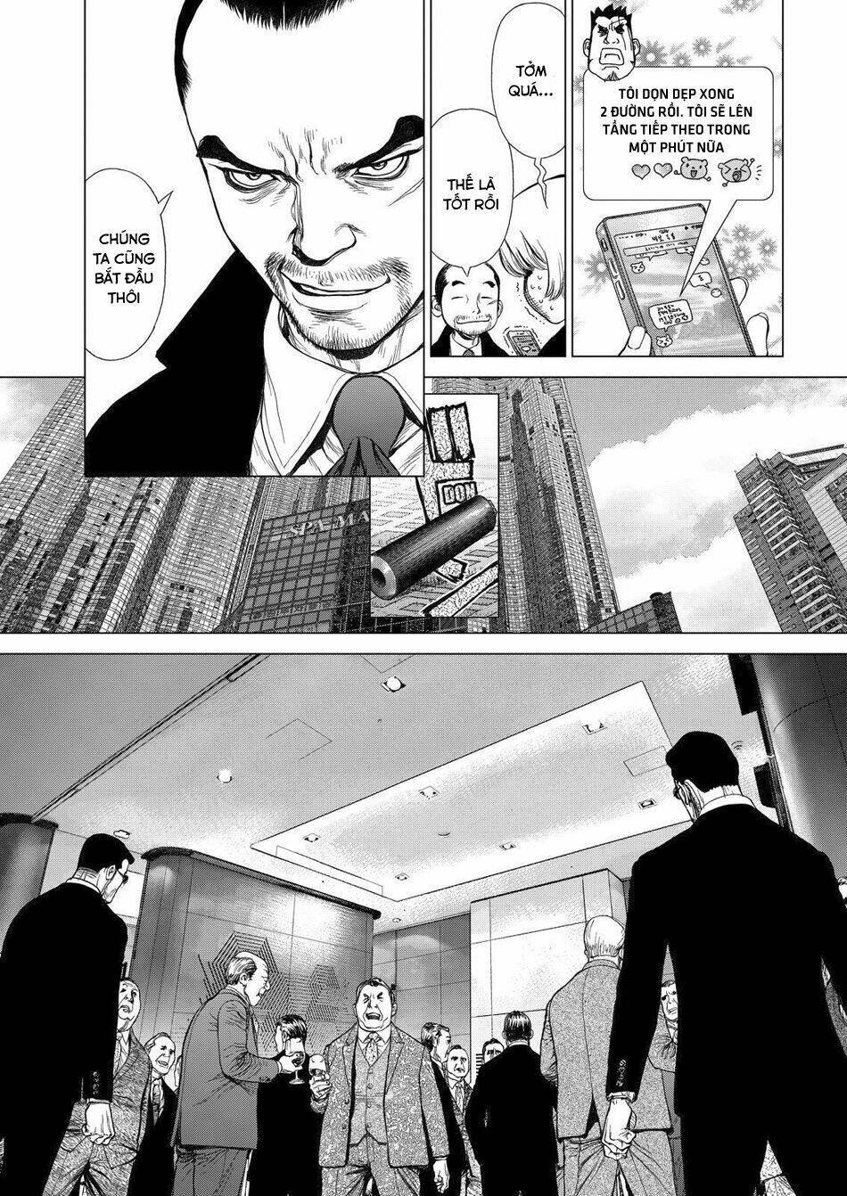 Sun-ken Rock Chapter 149 - Next Chapter 150