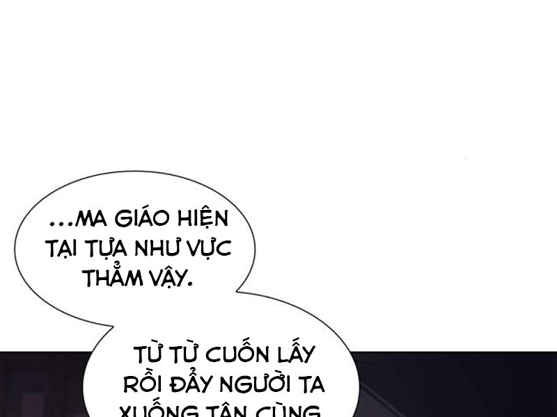 tôi tái sinh thành người thừa kế điên cuồng Chapter 8 - Trang 2