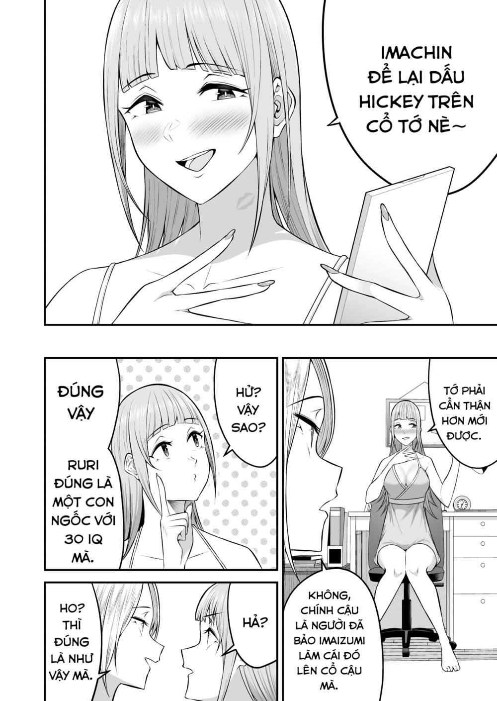 imaizumin’s house is a place for gals to gather chapter 8.5 - Trang 2