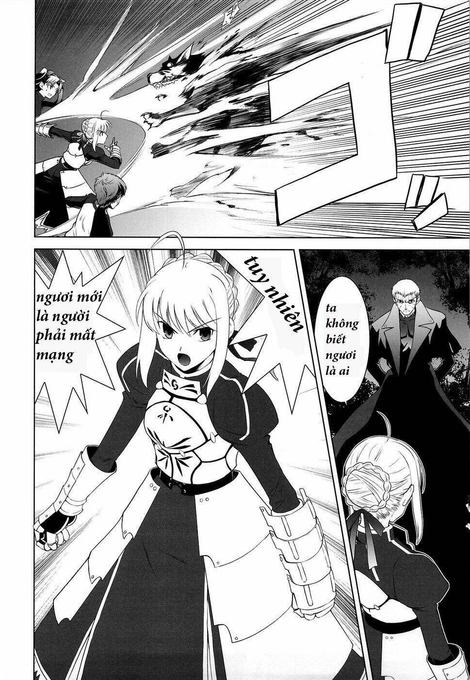 Type-Moon Complex X Chapter 5 - Next Chapter 6