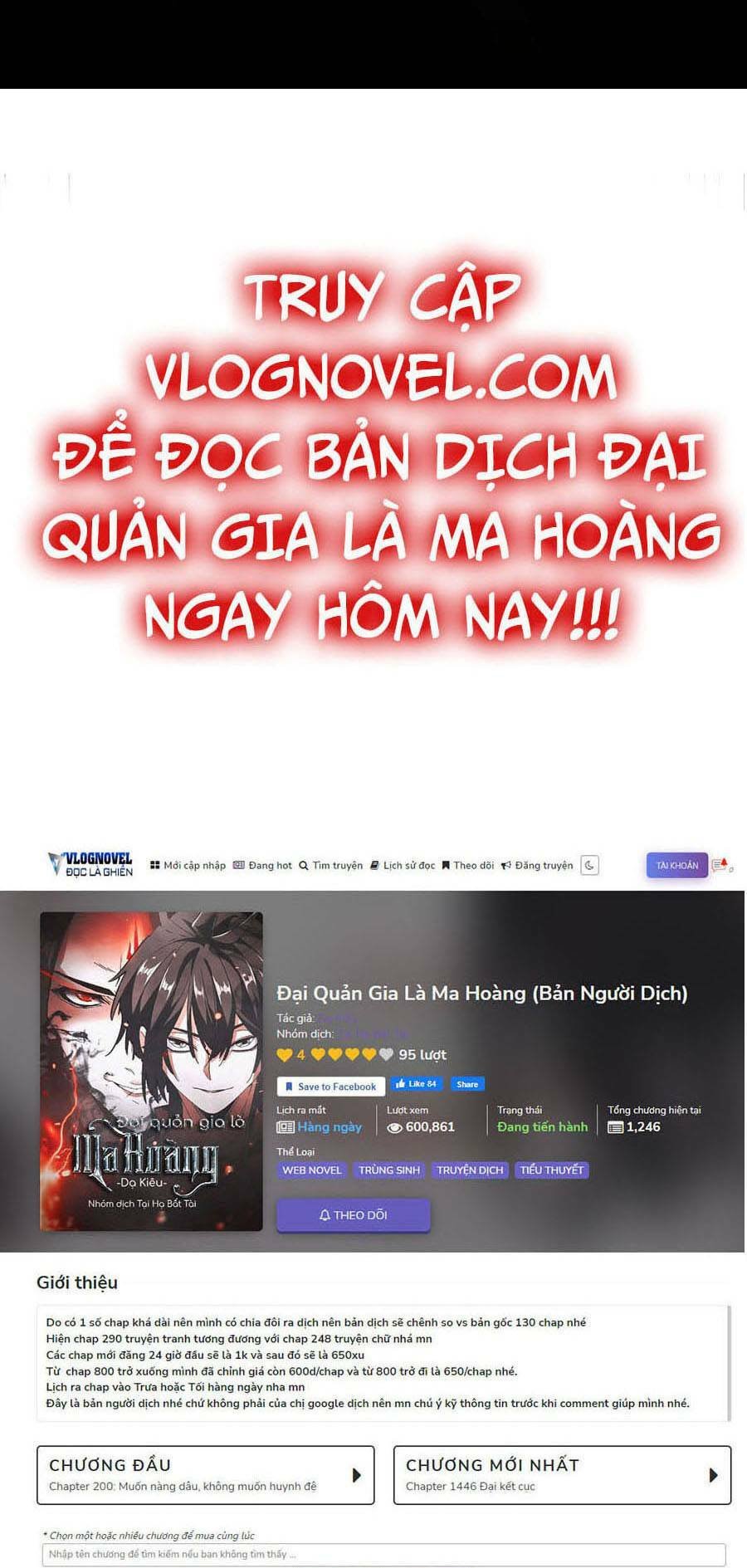 đại quản gia là ma hoàng chapter 348 - Next Chapter 348