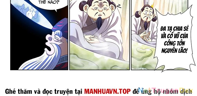 ta là đại thần tiên Chapter 775 - Next 