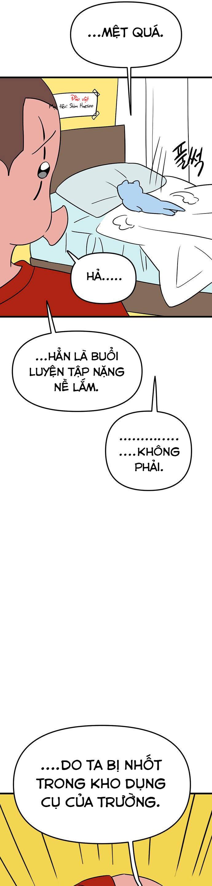 Long Miêu Chapter 36 - Trang 2