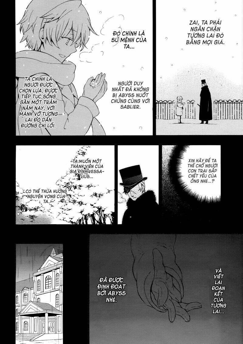 Pandora Hearts Chapter 82 - Trang 2