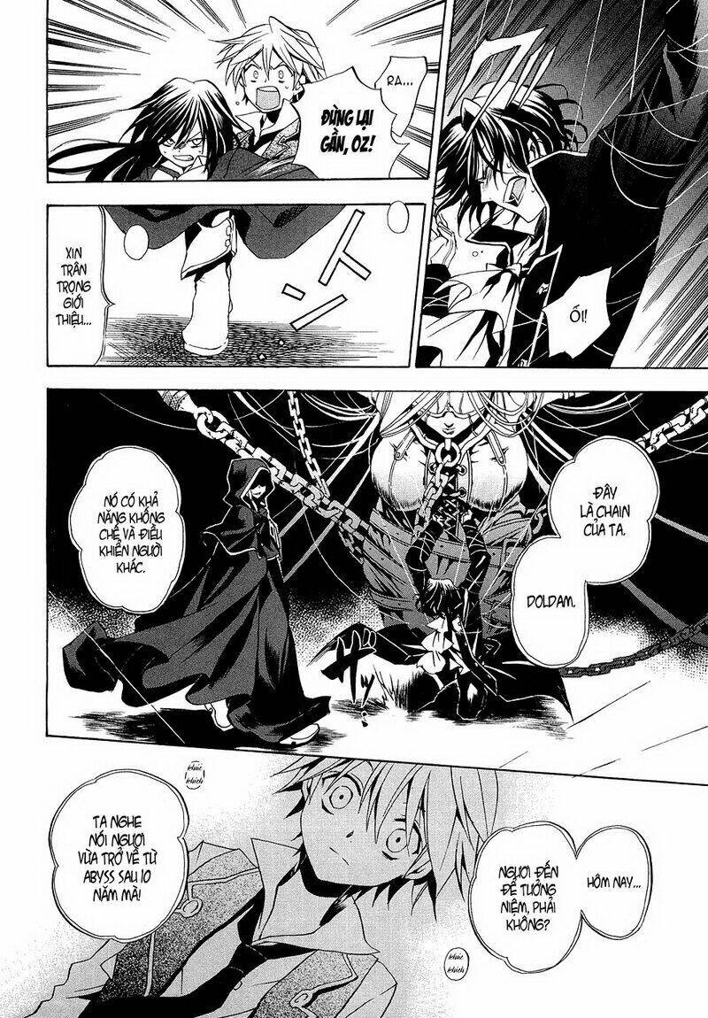 Pandora Hearts Chapter 6 - Trang 2