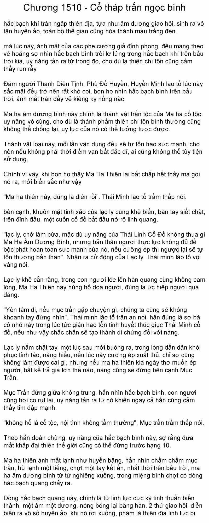 Đại chúa tể truyện chữ (bản dịch) Chapter 1510 - Trang 2