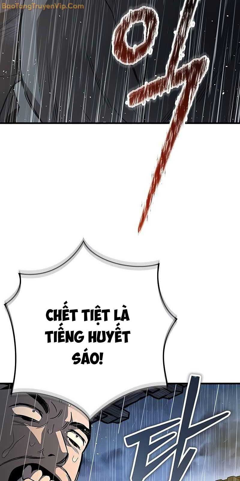 Hộ Vệ Điên Cuồng Trong Tiểu Thuyết Trung Cổ Chapter 19 - Trang 2