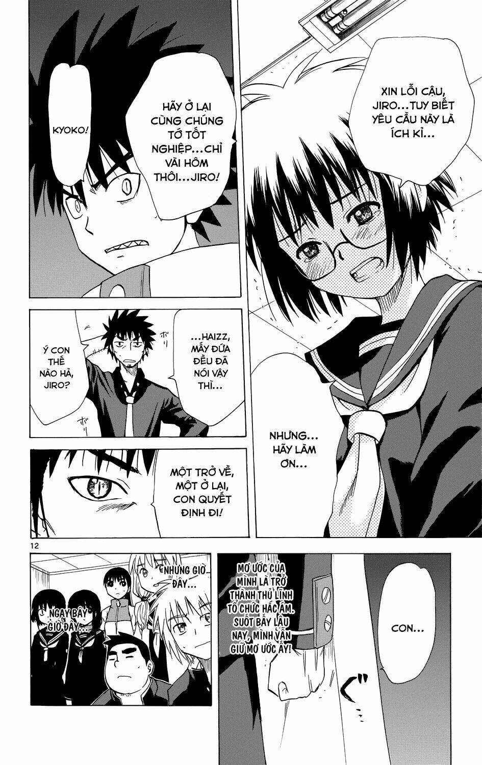 Hajimete No Aku Chapter 157 - Next Chapter 158