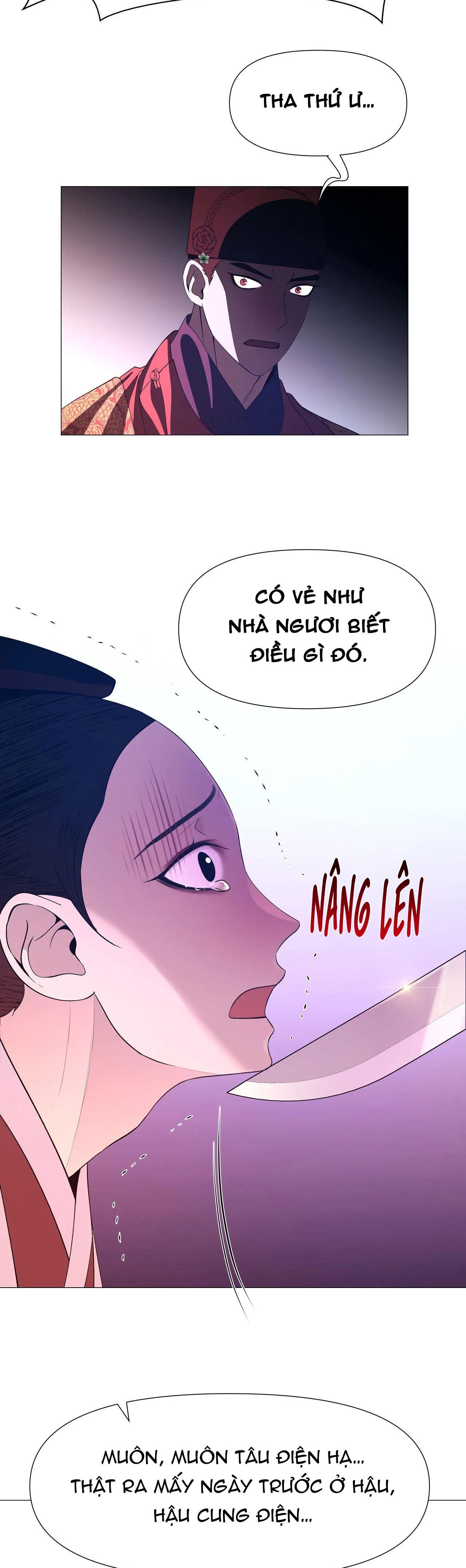 dạ xoa hóa liên ký Chapter 67 - Trang 2