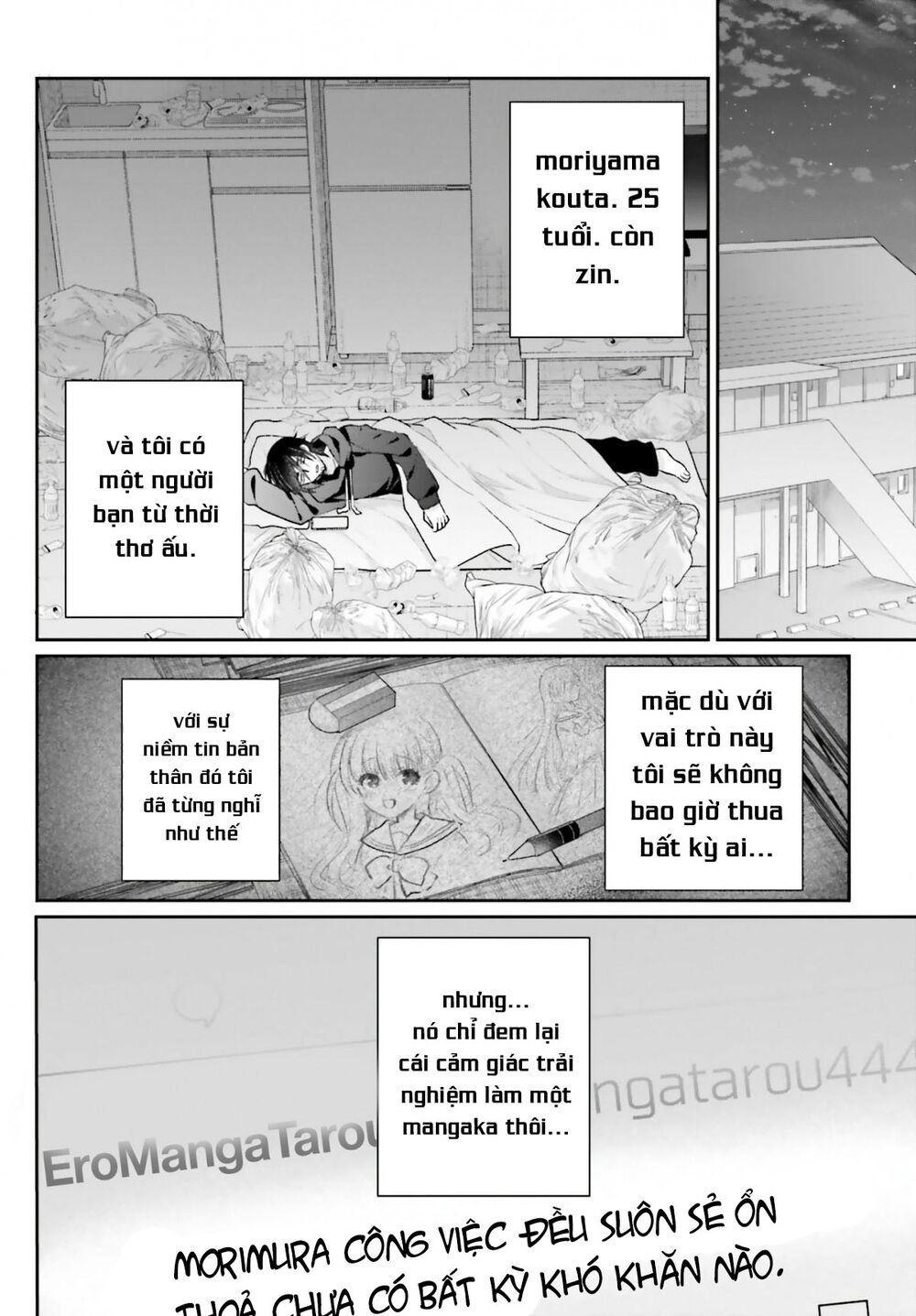 ani to imouto no shitai shitai shitai koto chapter 1 - Trang 2