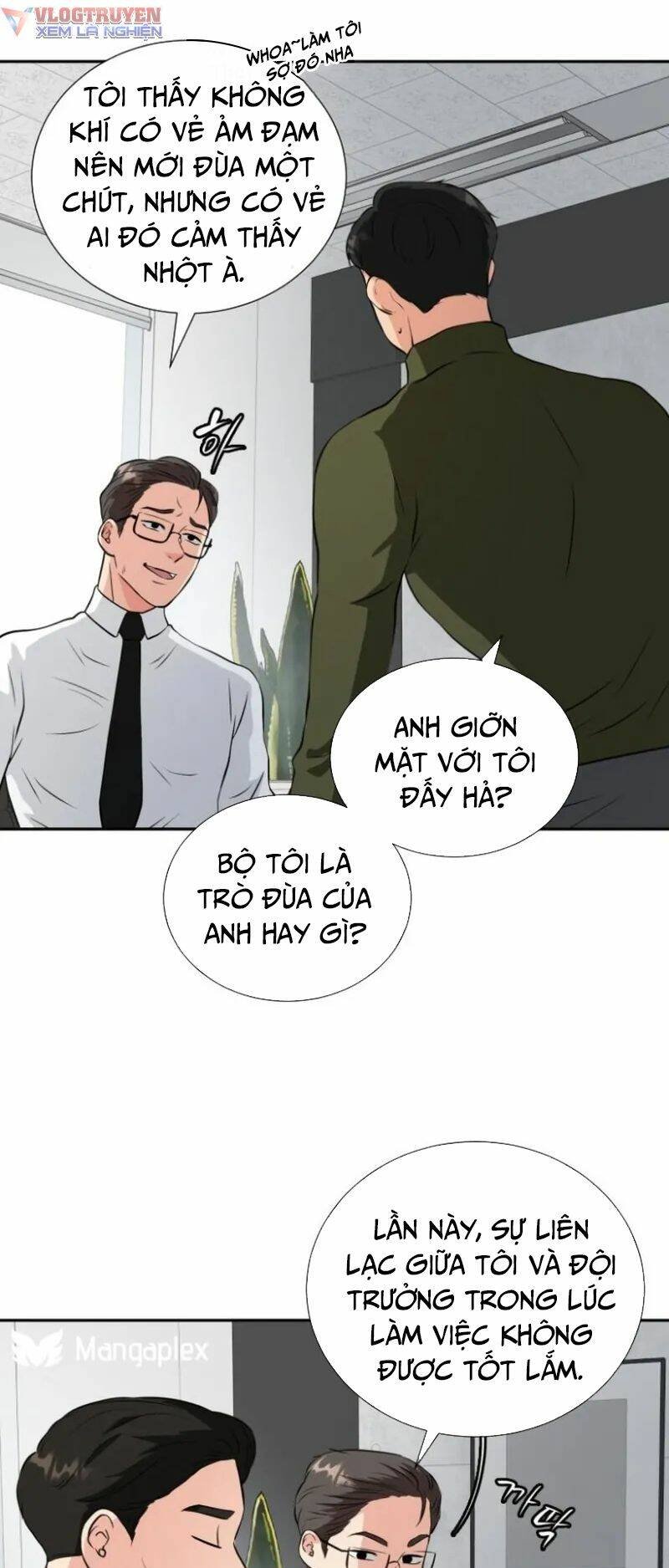 bản thiết kế vàng chapter 1 - Next Chapter 1