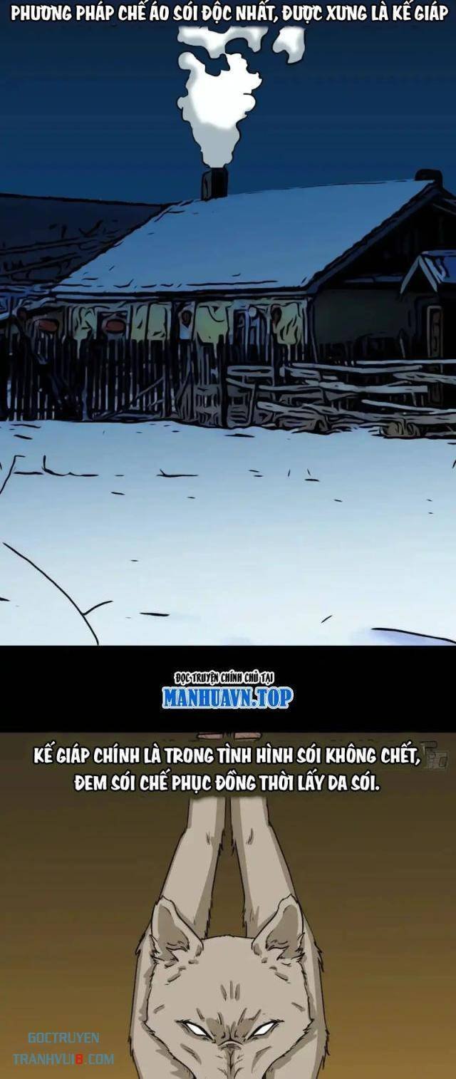 đấu yếm thần Chapter 231 - Trang 2