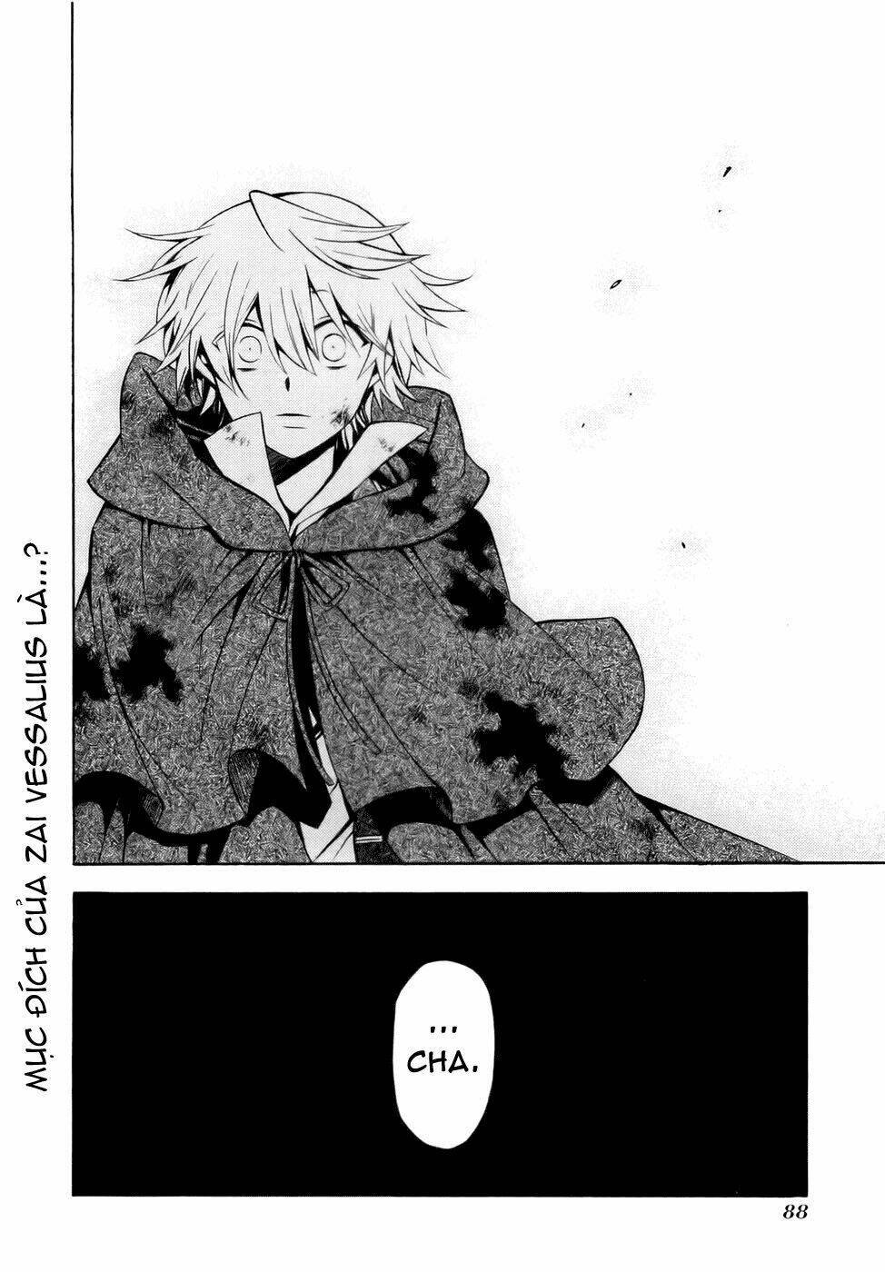 Pandora Hearts Chapter 39.7 - Trang 2