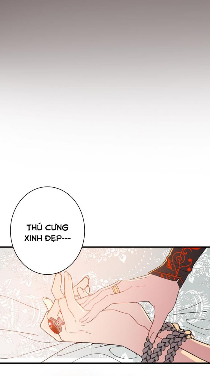 Tập Hợp Đoản Mộng Của Tiểu Ân Chap 1 - Next Chap 2