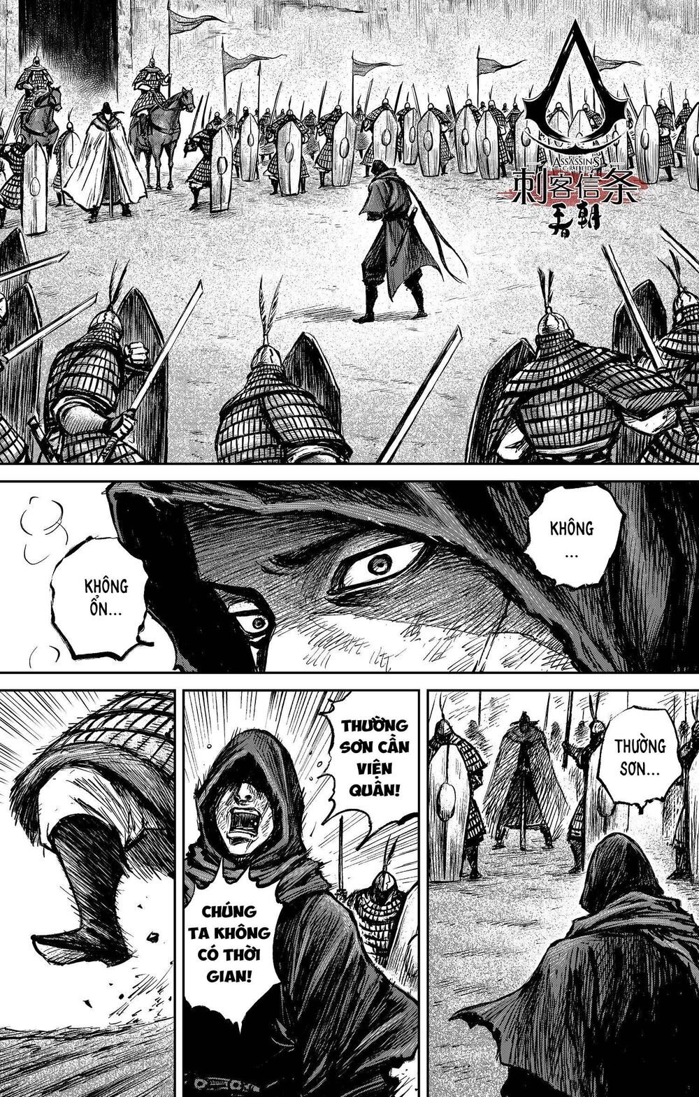 thích khách tín điều chapter 29 - Next chapter 30