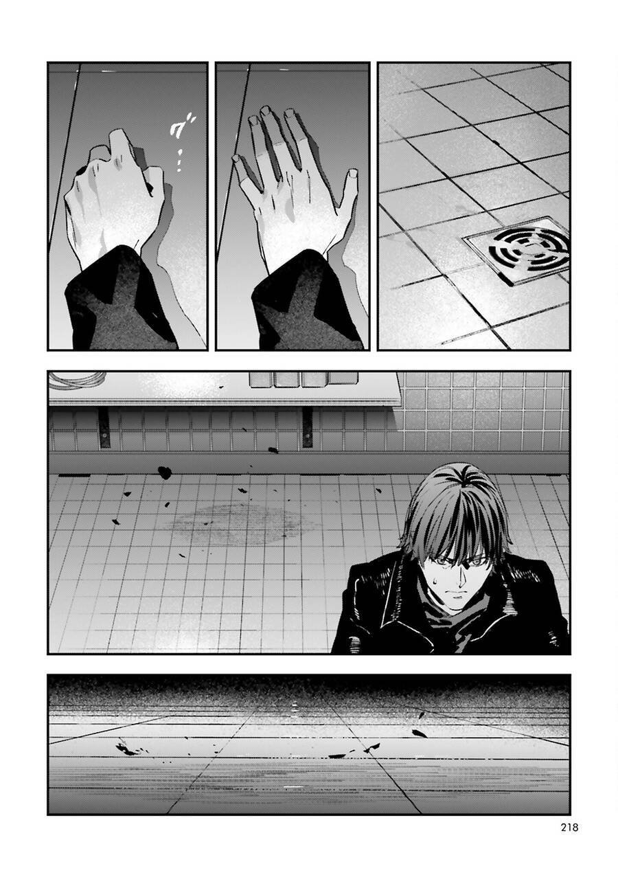 fate/strange fake chapter 31 - Trang 2