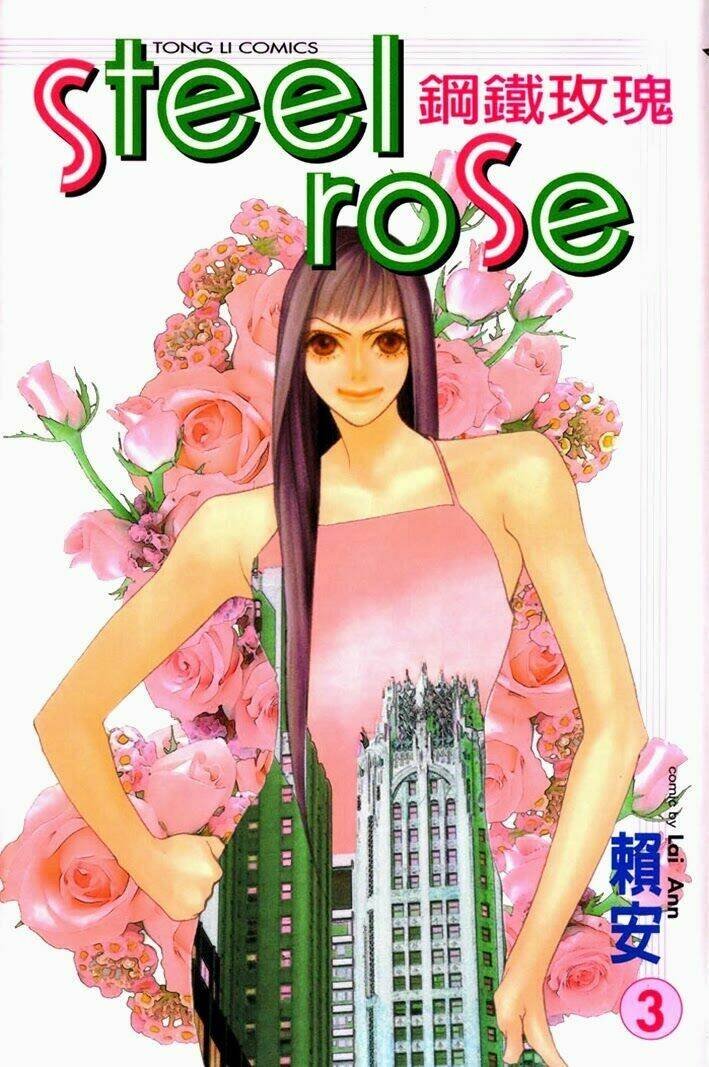 Steel Rose Chapter 19 - Next Chapter 20