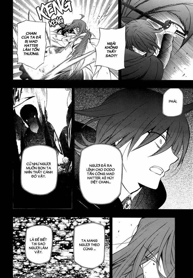 Pandora Hearts Chapter 84 - Trang 2