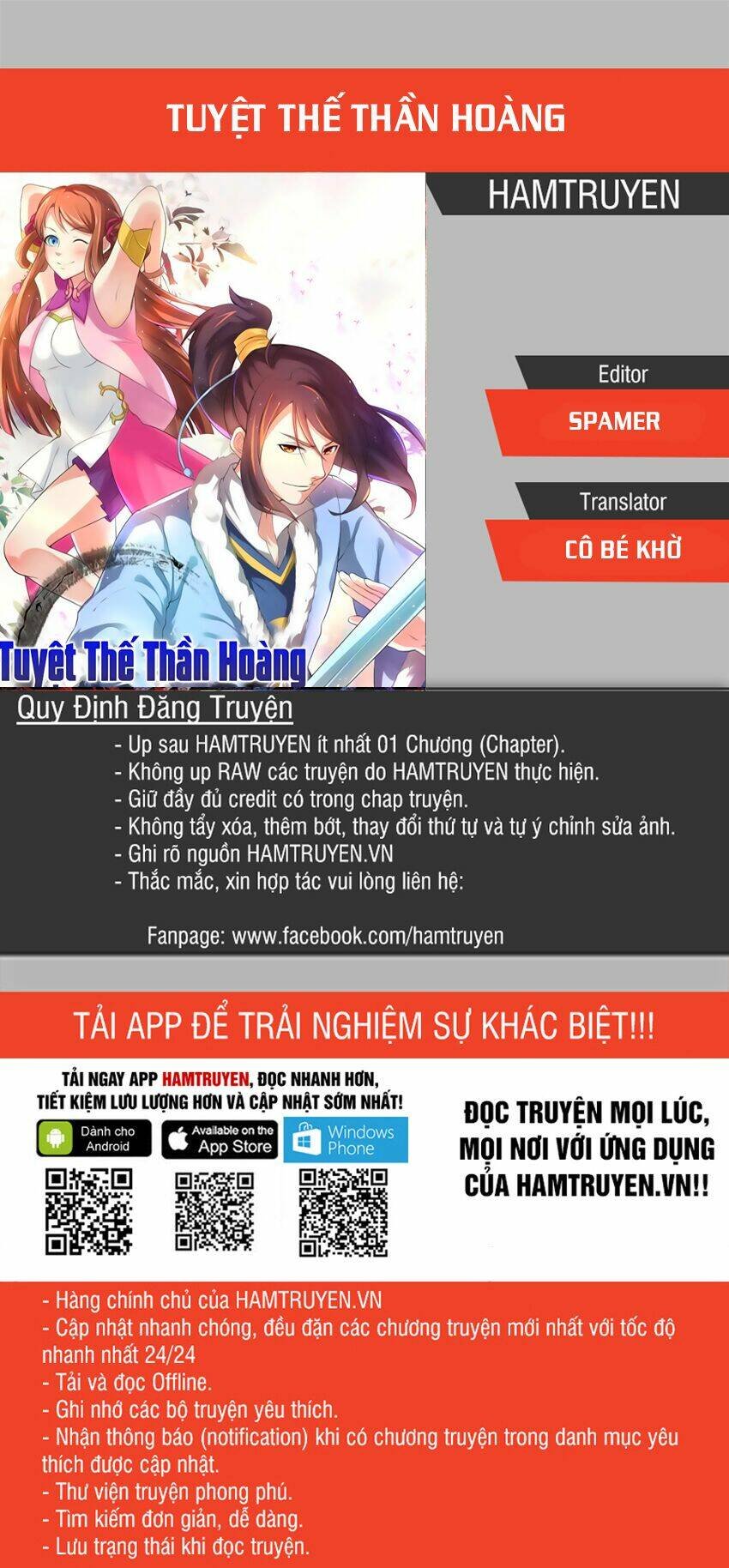 tuyệt thế thần hoàng chapter 60 - Next chapter 61