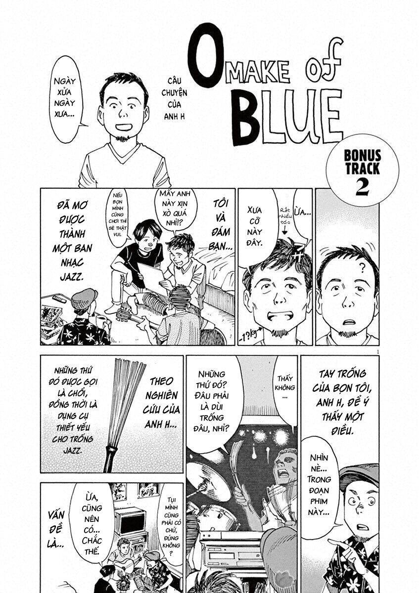 blue giant Chapter 32 - Next 