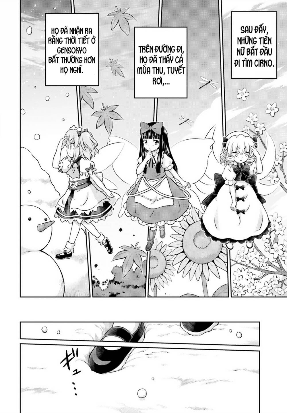 touhou sangetsusei ~ visionary fairies in shrine chapter 8 - Trang 2