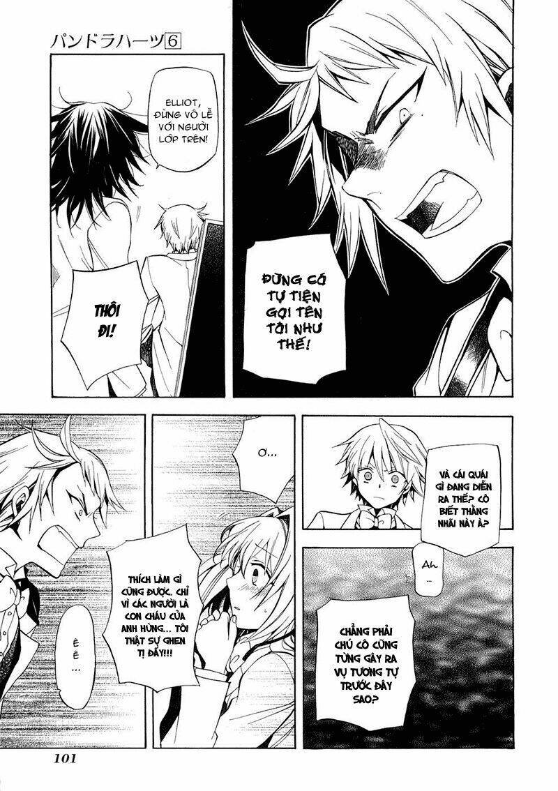 Pandora Hearts Chapter 25 - Trang 2