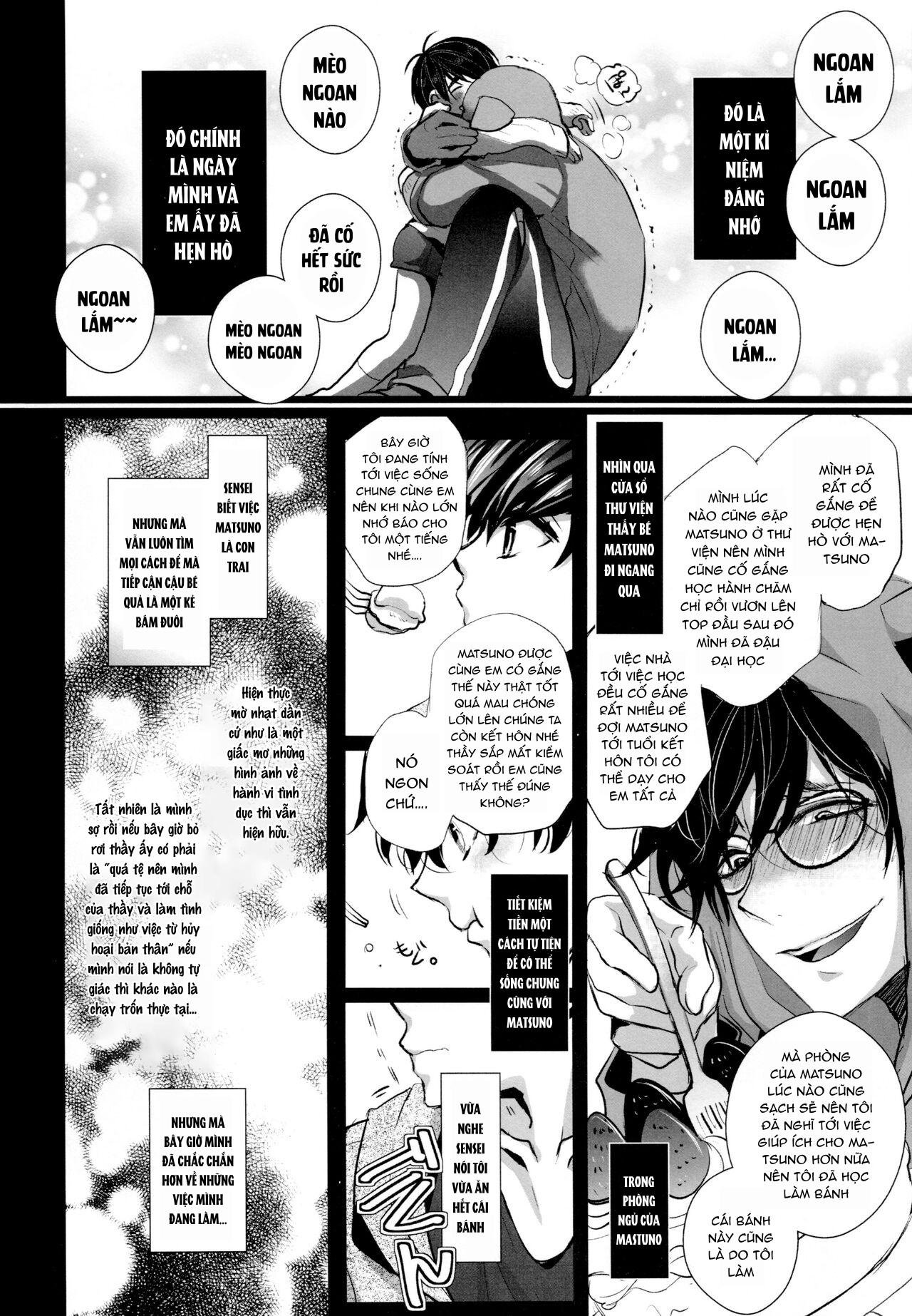 Đutanbao Shota Chapter 23 - Next Chapter 24