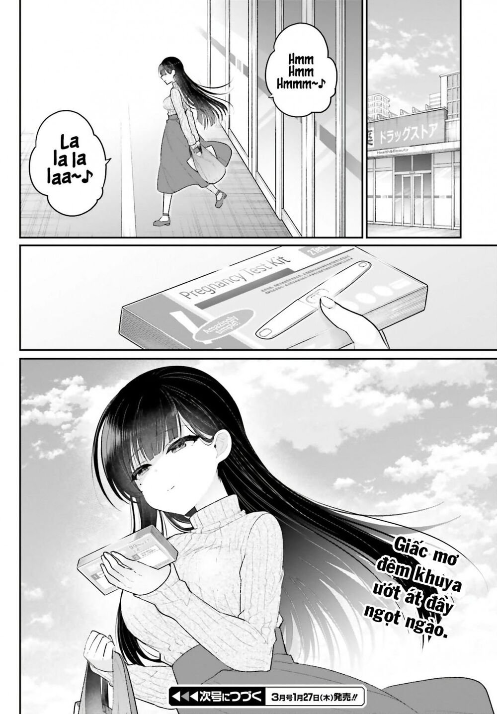 ani to imouto no shitai shitai shitai koto chapter 1 - Trang 2