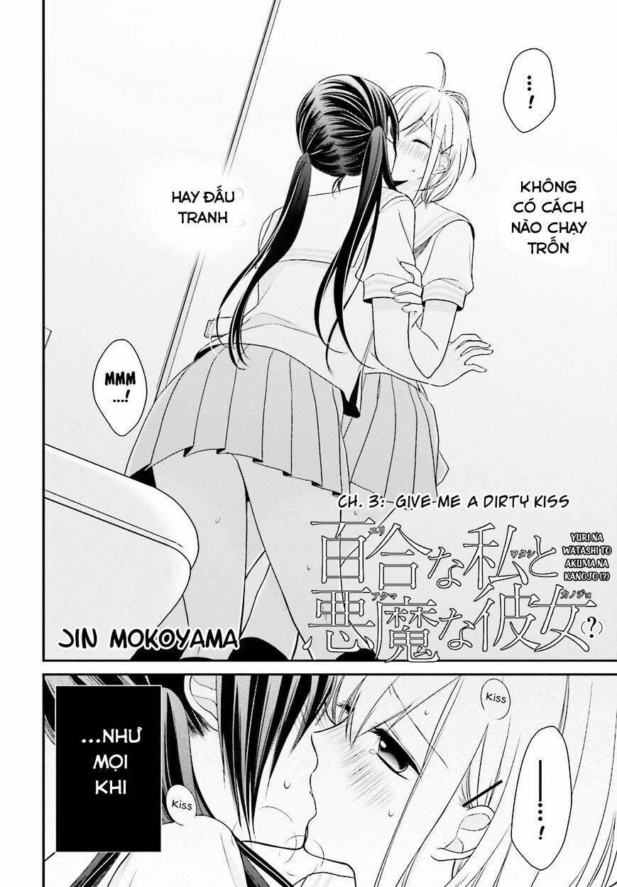 Yuri Na Watashi Chapter 3 - Next Chapter 4