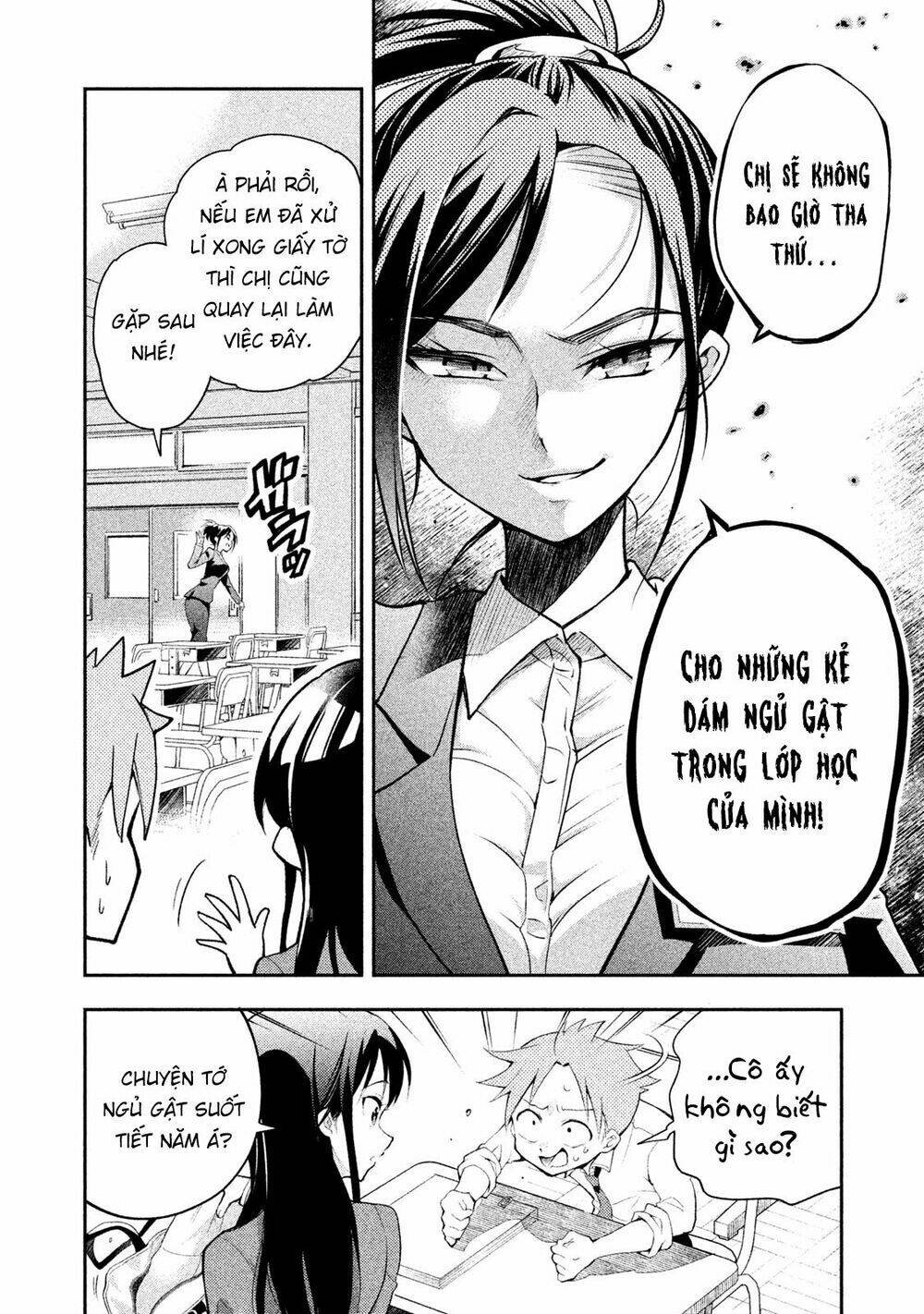 Saeki-san wa Nemutteru! Chapter 13 - Trang 2