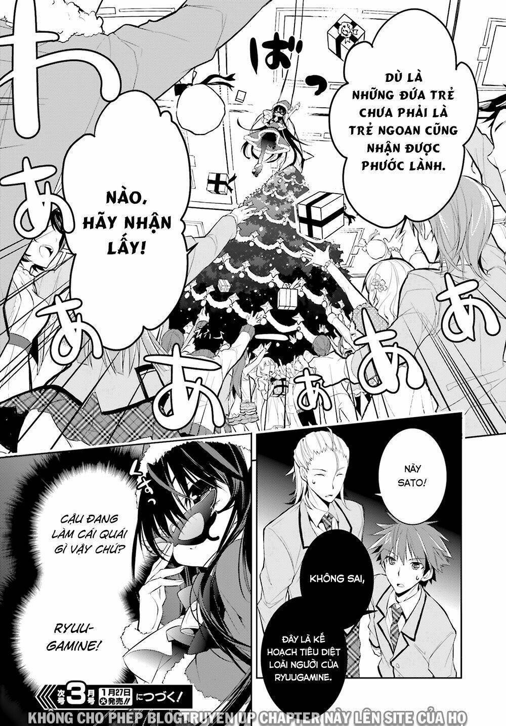 Maou Na Ano Ko To Murabito A Chapter 27 - Next Chapter 28