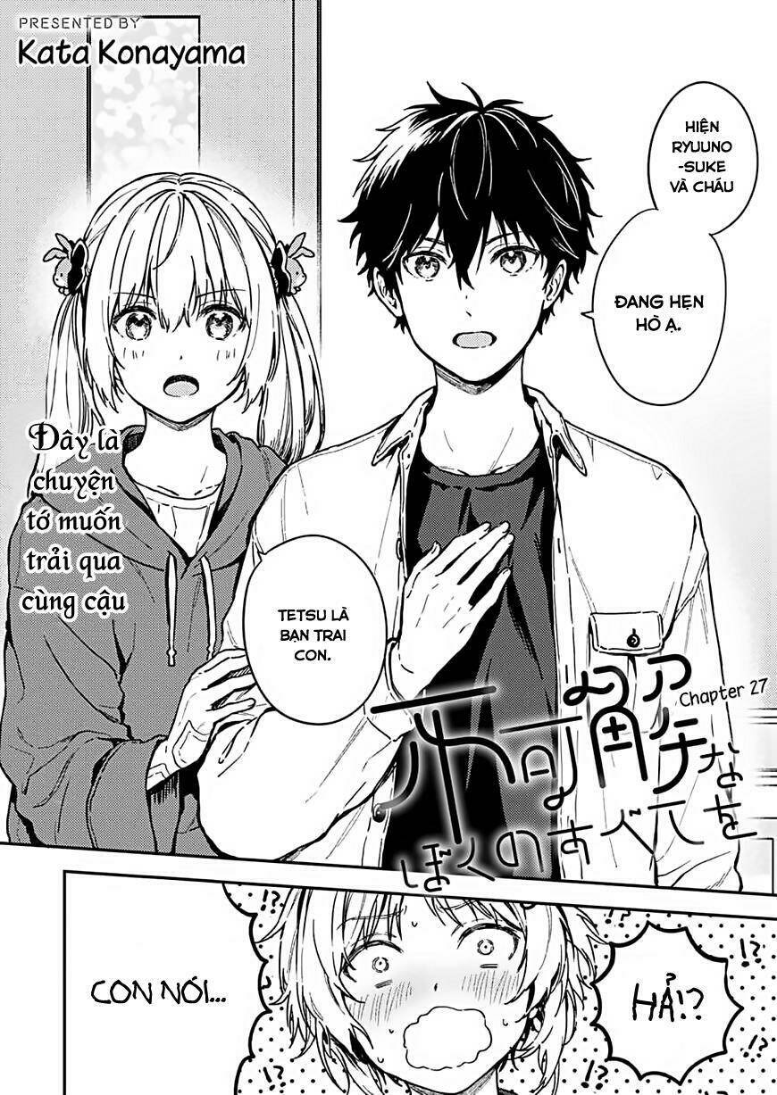 Fukakaina Boku No Subete O Chapter 27 - Next Chapter 28