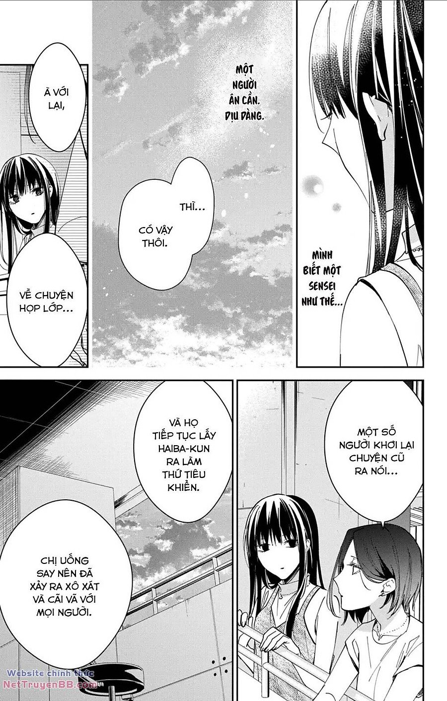 tsuiraku jk to haijin kyoushi Chapter 93 - Trang 2