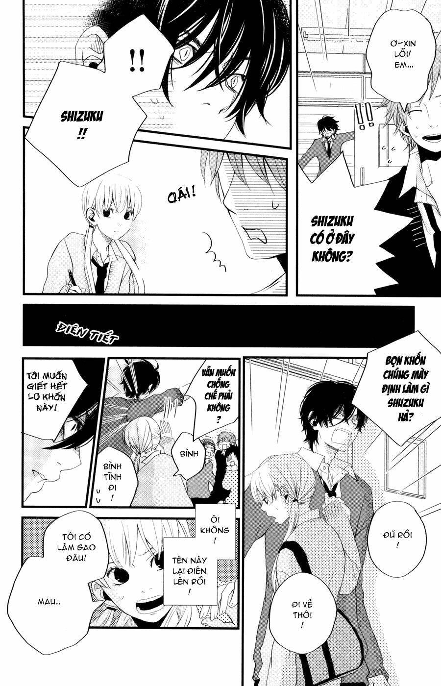 Tonari No Kaibutsu-Kun Chapter 2 - Trang 2